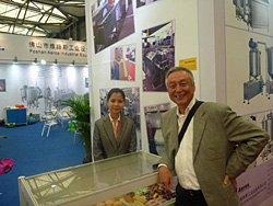 �x�[�J�[�`���C�i