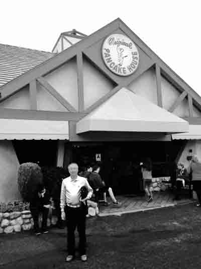 �p���P�[�L��