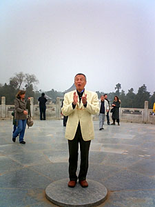 ���[���p��