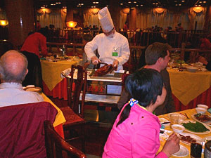 ���[���p��