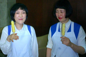 �A�C�X�L�����f�B