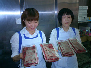 �C���f�B�A���T�}�[