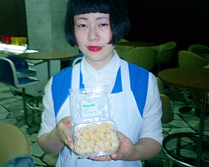 �S�[���f�����Y�x���[