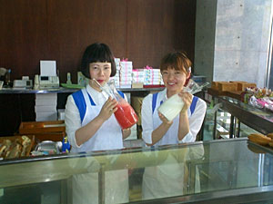 �X�C�J�W���[�X