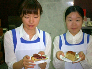 ワケありタルト