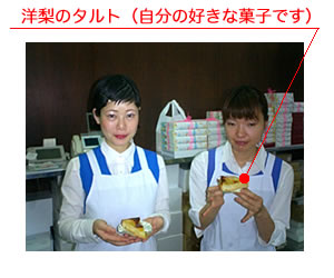 �m���̃^���g