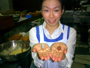 �`���Y�R�R�i�b�c�n���[