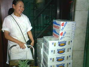 �}���S�[�ƃA�{�K�h