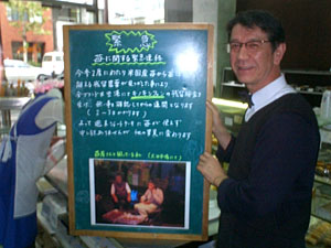 �ً}�@�C�`�S