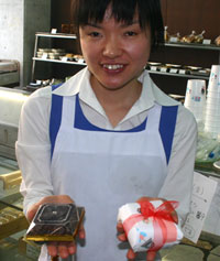 �}���J�C�{�Y�̃`���R���[�g