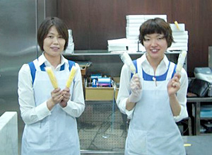 �A�C�X�L�����f�B