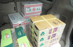 �������񔃂��܂���