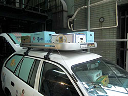 �ʕ������ς������̂���