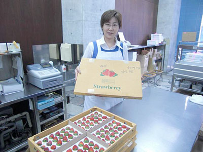 �؍��Y�C�`�S