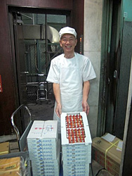 �x�ǖ�Y�C�`�S