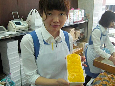 �I�����W���[�X