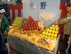 �����S�̃Z����