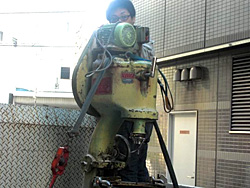 �Â��~�L�T�[