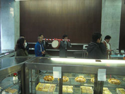 �ӂꂾ����