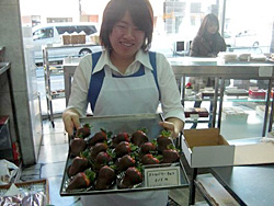 �C�`�S���`���R