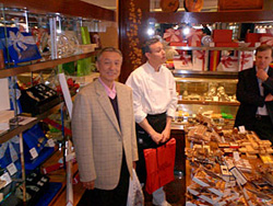 �X�y�C���̓X�ɂ�