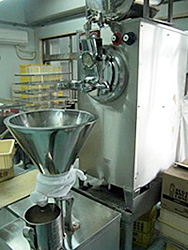 �A�C�X�N���[���t���[�U�[