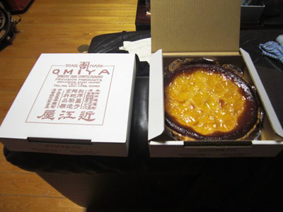 �^���g�̐V�p�b�P�[�W