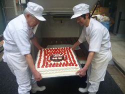 �P�O�O�l���V���[�g�P�[�L