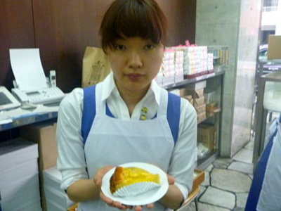 �ÉẴ^���g