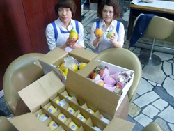 �p�p�C���ƃ}���S�[