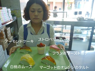 �V���i�ق�