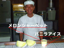 �i���N����