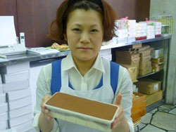 �e�B���~�X