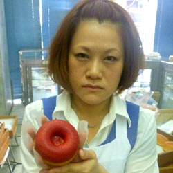 �Ă��h�[�i�c