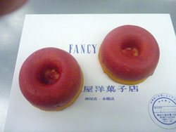 �Ă��h�[�i�c