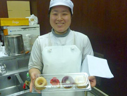 �Ă��h�[�i�b�c