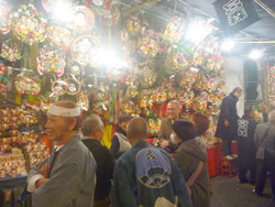 �󑐂��Ƃ肳��