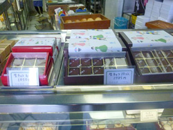 �I�����W�s�[��