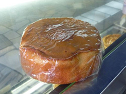 �o�^�[�J�X�e���B