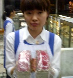 �p�E���h�P�[�L