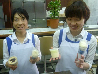 �A�C�X�N���[��