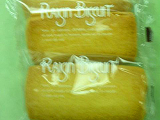 ���U���r�b�V��