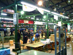 �C�`�S�̃Z����