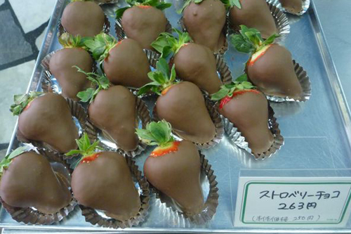 ストロベリーチョコ