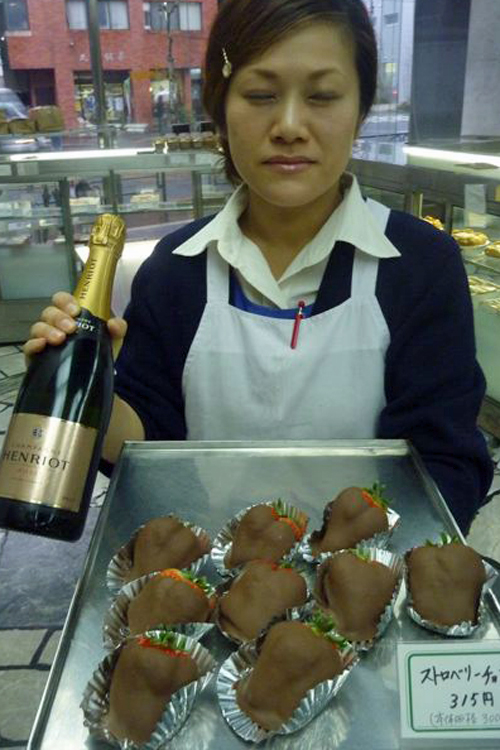 ストロベリーチョコ