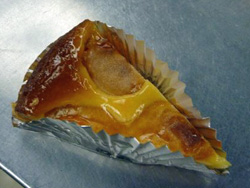 �A���Y�̃^���g