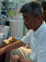 �C�`�S������