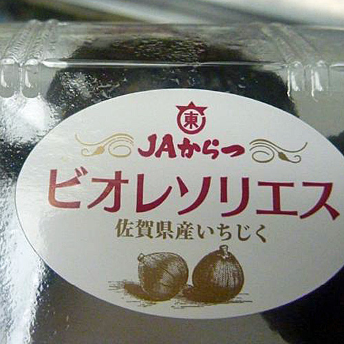 �r�I���\���G�X