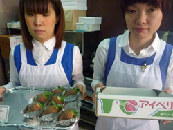 �A�C�x���[�̃`���R���[�g����