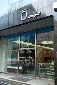 �ߍ]���m�َq�X